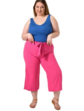 ζιπ κιλοτ με υφασμάτινη ζώνη φούξια 24325