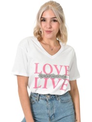 t-shirt με στάμπα `love live` λευκό 24237
