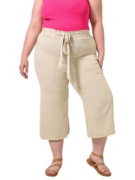 ζιπ κιλοτ με υφασμάτινη ζώνη μπεζ 24318