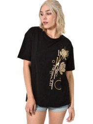 t-shirt με σχέδιο `happiness` μαύρο 24242