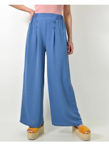 παντελόνι ψηλόμεσο με κουμπιά μπλε 24207