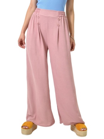 παντελόνι ψηλόμεσο με κουμπιά ροζ 24210