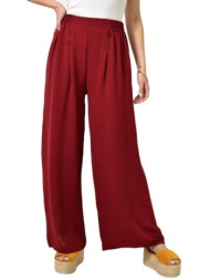 παντελόνι ψηλόμεσο με ...