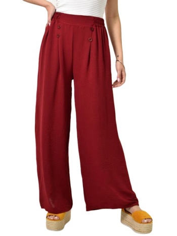 παντελόνι ψηλόμεσο με κουμπιά μπορντώ 24205