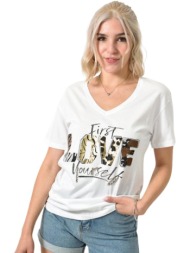 t-shirt με στάμπα `first love yourself` λευκό 24245