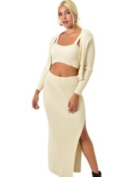 πλεκτό σετ με ζακέτα ...