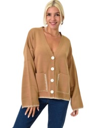 ζακέτα με κουμπιά και ...