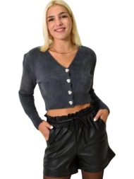 χνουδωτή ζακέτα με ...