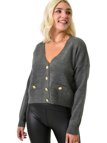 γυναικεία ζακέτα με χρυσά κουμπιά γκρι 25810