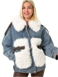 τζιν μπουφάν με συνθετική γούνα και δερμάτινες λεπτομέρειες τζιν 25880