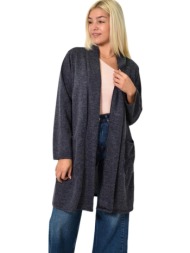 πλεκτό καρντιγκαν με ...