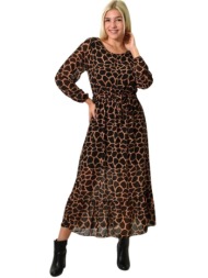 μίντι φόρεμα με μοτίβο ...