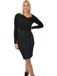 φούστα με διακοσμητικά ...