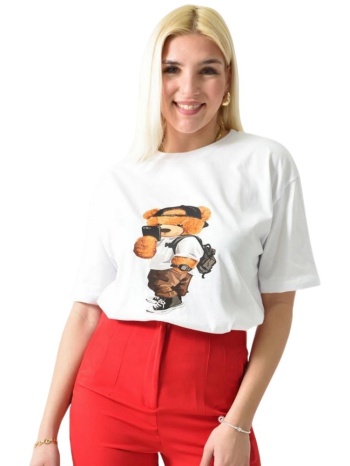 γυναικείο t-shirt με σχέδιο αρκουδάκι λευκό 26280