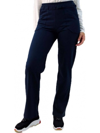 παντελόνι φούτερ με εξωτερικές τσέπες μπλε σκούρο 1530