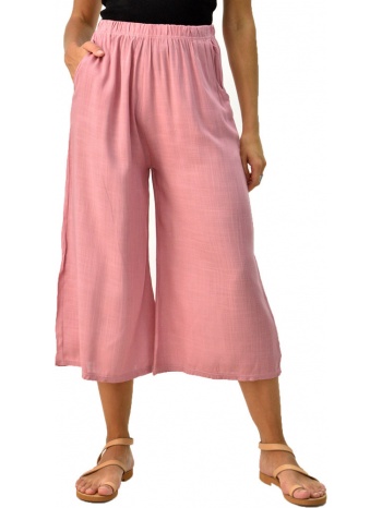 παντελόνα ζιπ κιλότ απαλό ροζ 4435