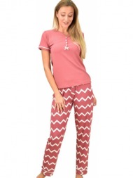 γυναικεία πιτζάμα σετ με σχέδιο σάπιο μήλο 8828