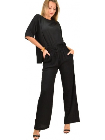 γυναικείο σετ μονόχρωμο μαύρο 10214