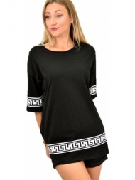γυναικεία φορεμα μπλουζοφόρεμα με σχέδιο μαίανδρος μαύρο 9807