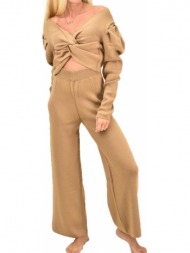 γυναικείο πλεκτό σετ μακρυμάνικο μπεζ 12542