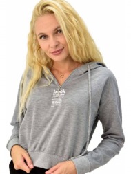 γυναικεία μπλούζα φούτερ με τύπωμα γκρι 8212
