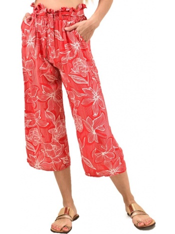 γυναικεία παντελόνα ζιπ κιλότ με ζώνη κόκκινο 12158