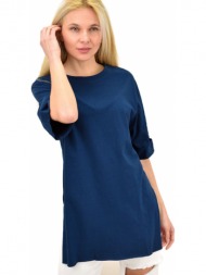 γυναικείο t-shirt μονόχρωμο oversized μπλε σκούρο 14061