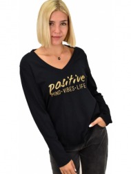 βαμβακερή μπλούζα ...