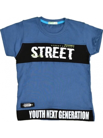 παιδική μπλούζα με σχέδιο street μπλε 15622