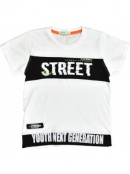 παιδική μπλούζα με σχέδιο street λευκό 15627
