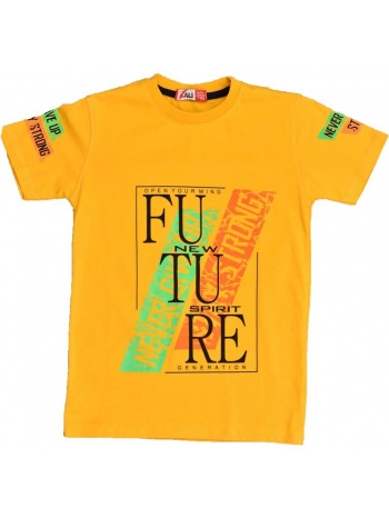 παιδική μπλούζα με τύπωμα open your mint μουσταρδί 15813