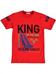 παιδική μπλούζα με τύπωμα king κόκκινο 15837