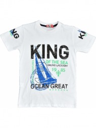 παιδική μπλούζα με τύπωμα king λευκό 15840