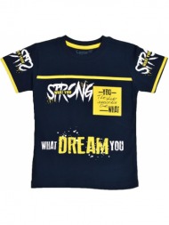 παιδική μπλούζα με ...