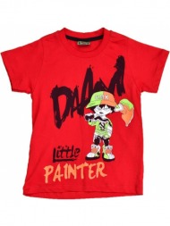 παιδική μπλούζα με τύπωμα little painter κόκκινο 16045