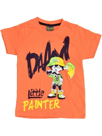 παιδική μπλούζα με τύπωμα little painter πορτοκαλί 16046