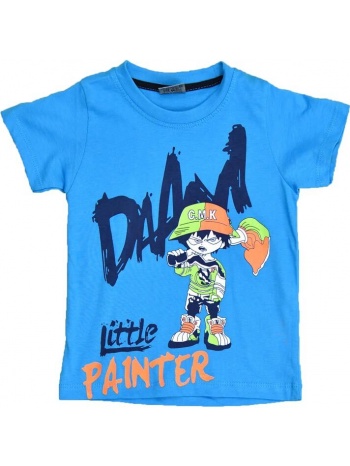 παιδική μπλούζα με τύπωμα little painter μπλε 16047