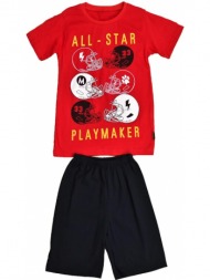 παιδικό σετ all-star playmaker κόκκινο 16370