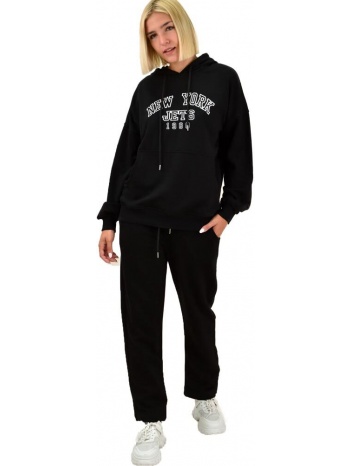 σετ φόρμας φούτερ με κουκούλα και κεντημένο τύπωμα ny μαύρο