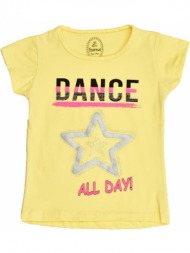 παιδική μπλούζα με τύπωμα και στρας dance κίτρινο 16409