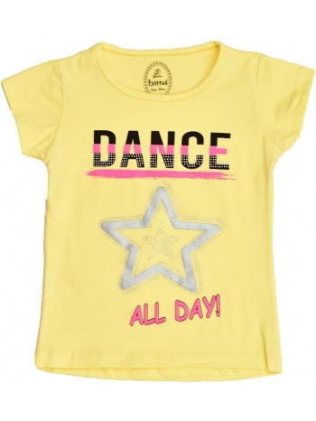 παιδική μπλούζα με τύπωμα και στρας dance κίτρινο 16409