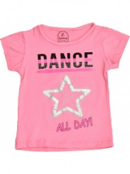 παιδική μπλούζα με τύπωμα και στρας dance ροζ 16410