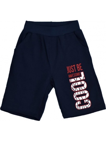 παιδική βερμούδα με στάμπα cool μπλε σκούρο 16446