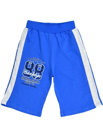παιδική βερμούδα με στάμπα athletic 88 μπλε 16486