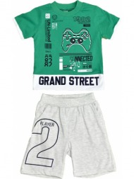 παιδικό σετ grand street πράσινο 16508