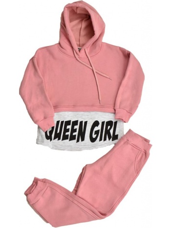 παιδικό σετ με σχέδιο queen girl σάπιο μήλο 17068