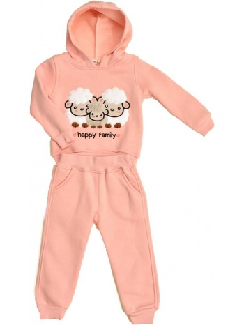 παιδικό σετ με σχέδιο προβατάκια σομόν 17079