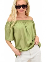 γυναικεία μπλούζα μονόχρωμη με εξω τους ώμους πράσινο 14988