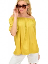 γυναικεία μπλούζα μονόχρωμη με εξω τους ώμους μουσταρδί 14991