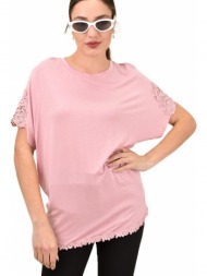 γυναικεία μπλούζα με πέρλες και δαντέλα ροζ 15269